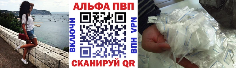 Купить наркотик аптеки Белый Бошки Шишки  Мефедрон  Галлюциногенные грибы  ГАШИШ 