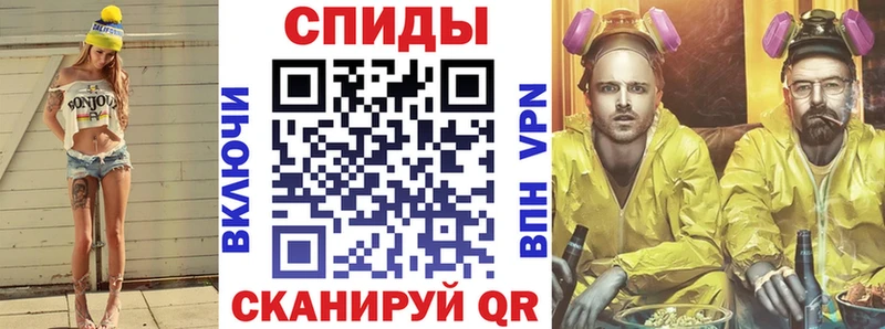 Амфетамин 97%  Белый 