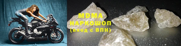 ешки Сафоново