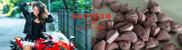 кокаин Абдулино