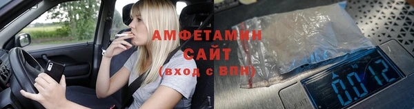 дистиллят марихуана Сатка