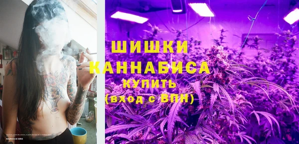 марки nbome Алзамай