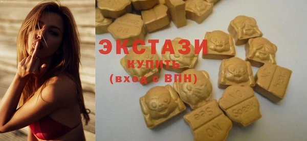 марки nbome Алзамай