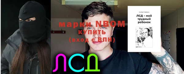бутик Алексеевка
