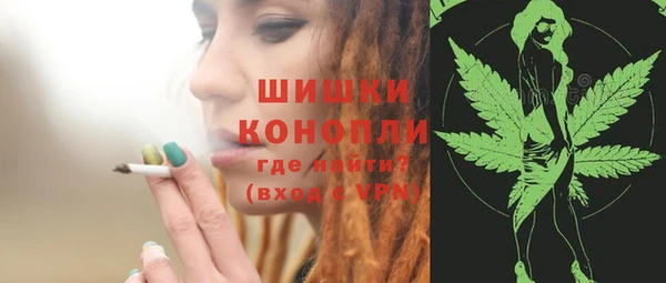 кокаин Абдулино