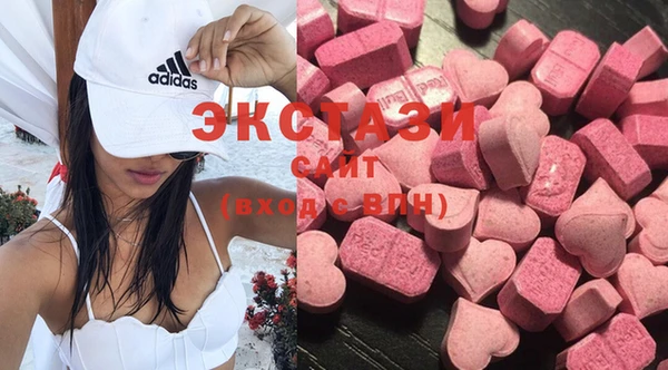 кокаин Алексин
