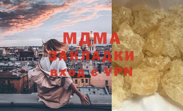 марки nbome Алзамай