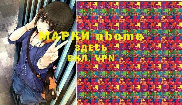 бутик Алексеевка