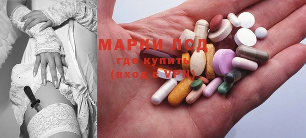 гашишное масло Абинск