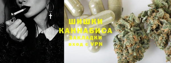 бутик Алексеевка