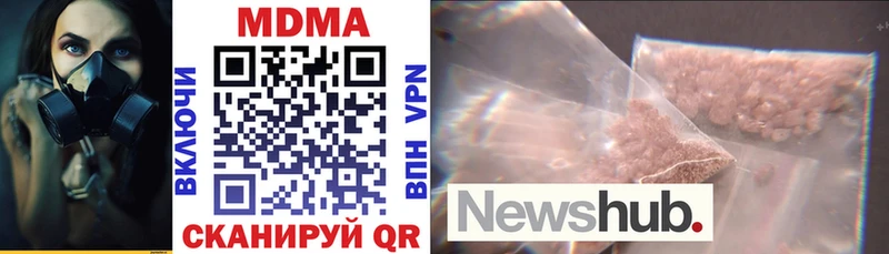 МДМА VHQ  Белый 