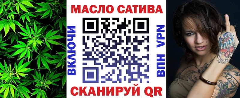 Дистиллят ТГК жижа Белый